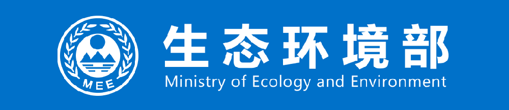生态环保项目可申请哪些专项资金？